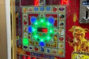 w9bet com é confiável Saiba os riscos e as formas de verificar essa plataforma online